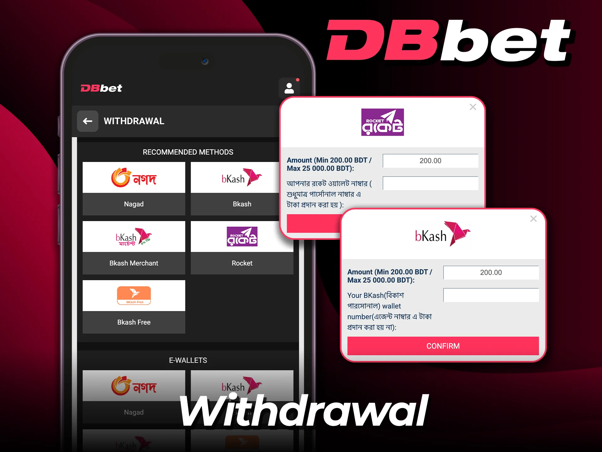 Request fast withdrawals in the DBbet app and receive winnings smoothly.